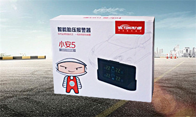 偉力通小安5太陽能胎壓監測